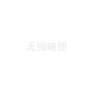 荆州万家乐集成灶|集成灶吸烟板斜的怎么处理